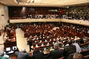 Israel’s proposed budget includes CSD plan for Child Development Accounts